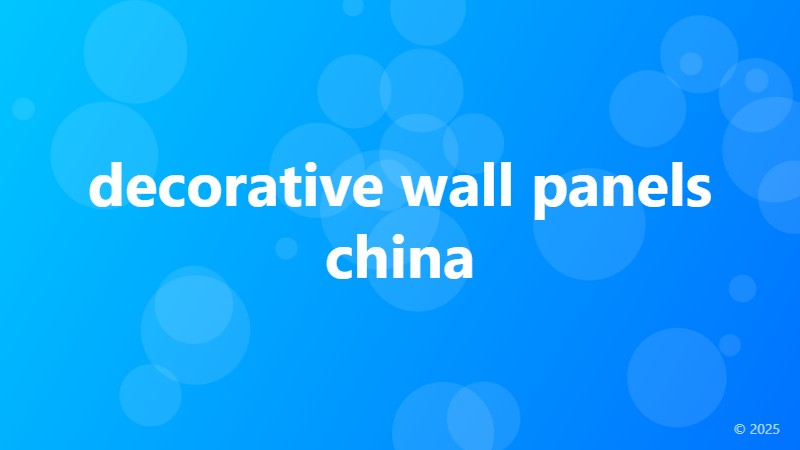 decorative wall panels china