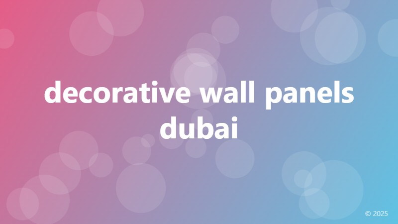 decorative wall panels dubai