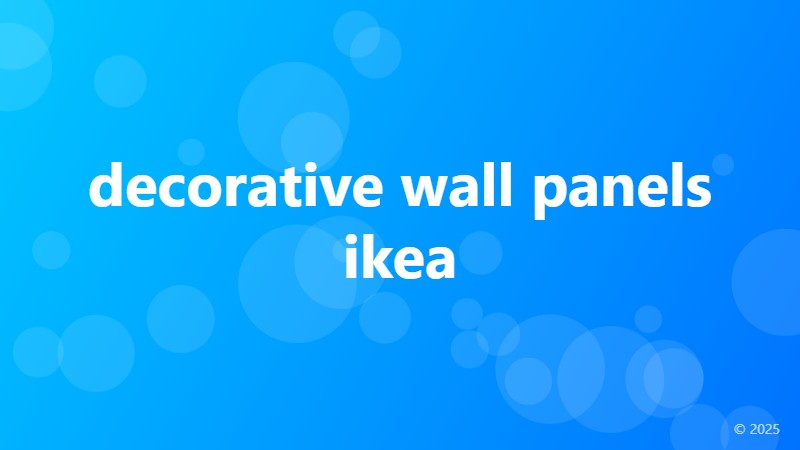 decorative wall panels ikea