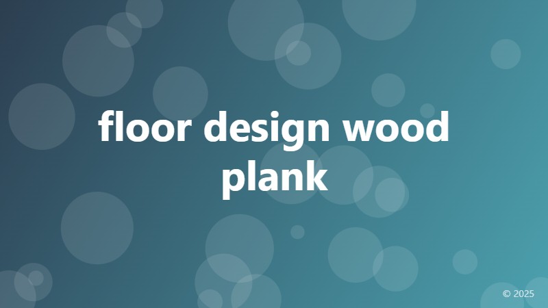 floor design wood plank